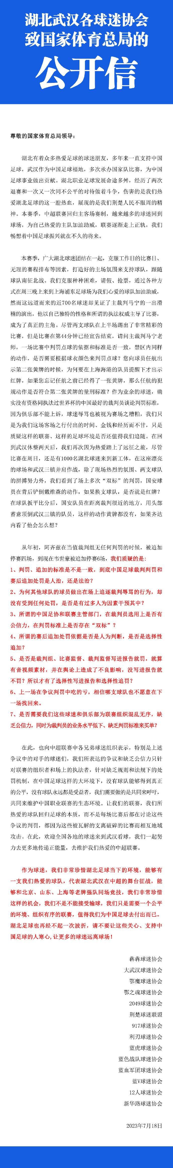 华谊兄弟总裁王中磊表示，网络用户正在成为越来越重要的电影观众群体，参与网络院线分账有助于实现影片收入多元化，非常值得尝试